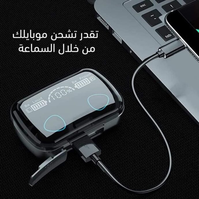 سماعات بلوتوث 5.3 + مزود بباور بانك الأصلية - Image 2