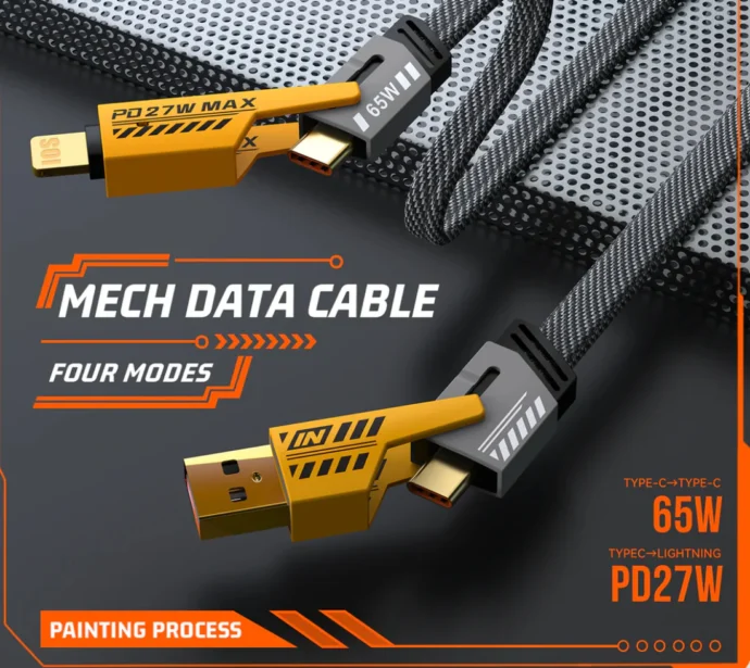 Monster Cable 1M (Remise Speciale)